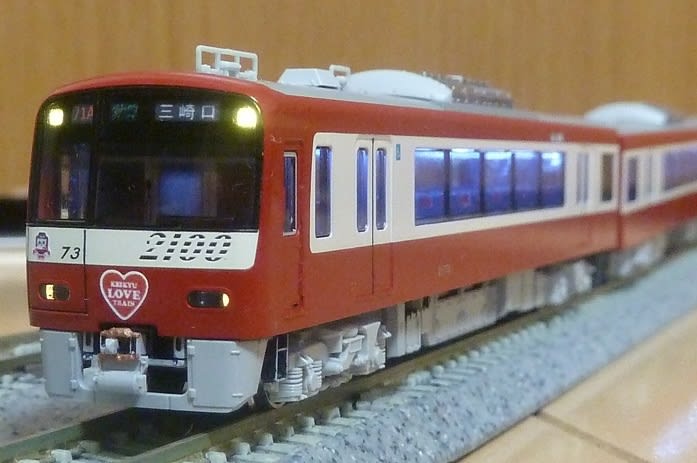 KATO 京急2100形