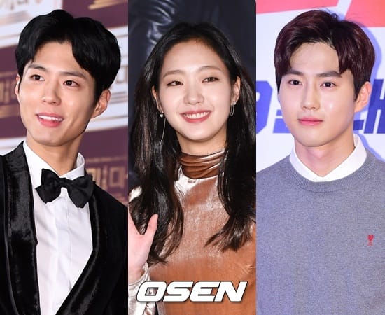 パク・ボゴム、EXO、SUHO、スホ、キム・ゴウン