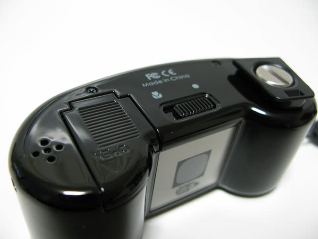 DIGITAL HARINEZUMI 2(レビュー) - タカシのB級グルメ日記 DIGITAL HARINEZUMI 2(レビュー) - タカシのB級グルメ日記