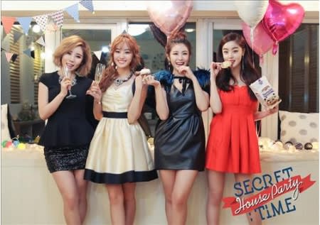 Secret、シークレット