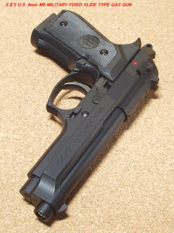 エスツーエス U.S. 9mm M9 MILITARY FIXED SLIDE TYPE GAS GUN - COSMO 