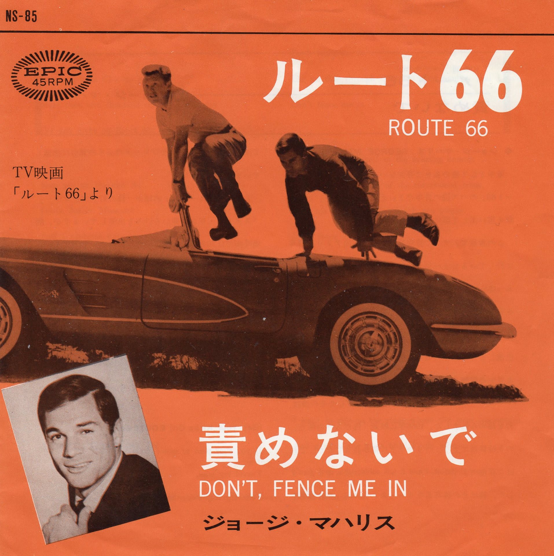 Route66