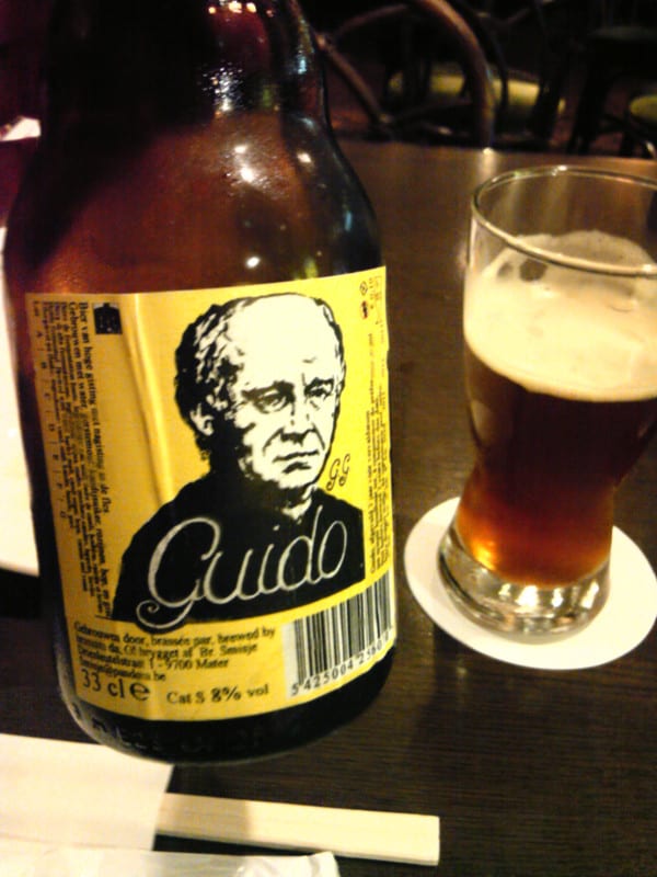 110813_222535 110813_222535