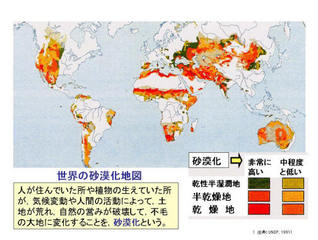 山 火事 範囲 オーストラリア