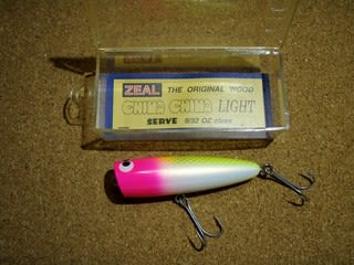 ZEAL '99 チマチマライトサーブ 9/32oz 58mm | 釣りバカはただの ZEAL '99 チマチマライトサーブ 9/32oz 58mm | 釣りバカはただの