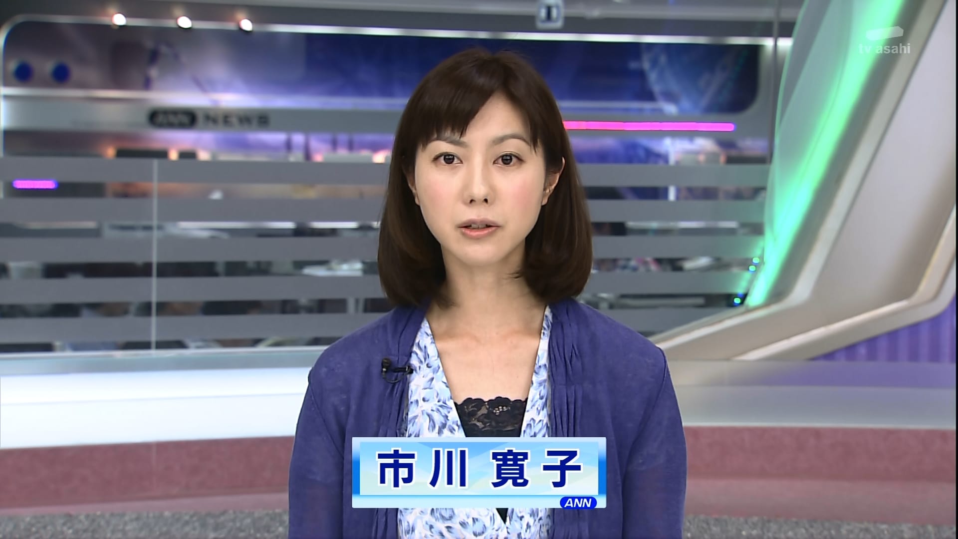 ANNニュース JapaneseClass.jp
