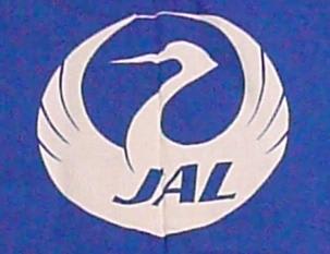 JAL 「鶴丸」 ロゴマーク復活！ - Guy and Judd