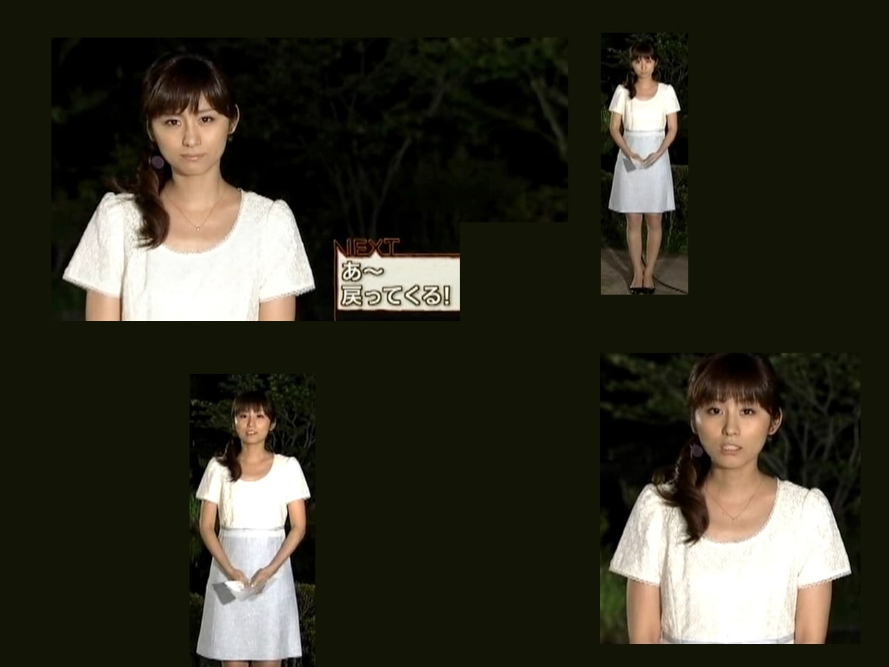 宇賀なつみ 報道ステーション時代 2011年後半2 - アナ 宇賀なつみ 報道ステーション時代 2011年後半2 - アナ
