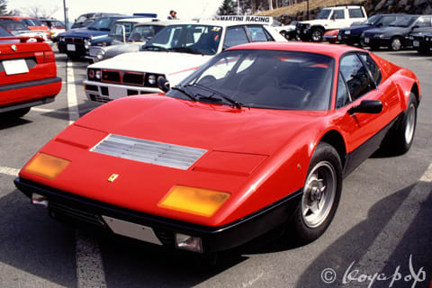 Ferrari BB512 Nagano 1995 