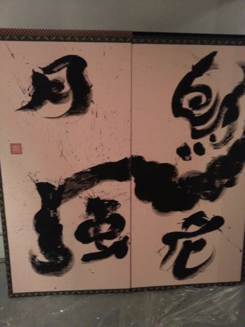 最後の夏を満喫  