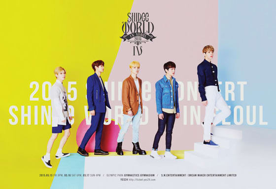 SHINee
