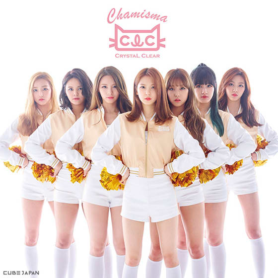 CLC