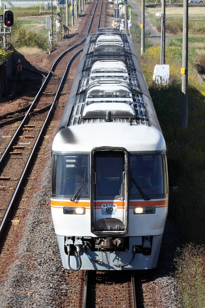 11/12 急行「美濃太田駅開業90周年号」 - 線路端日誌 11/12 急行「美濃太田駅開業90周年号」 - 線路端日誌