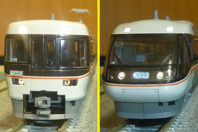 KATO 383系 ワイドビューしなの 313系セット 再生産】(N) 10-560 383系「ワイドビューしなの」2両増結セット