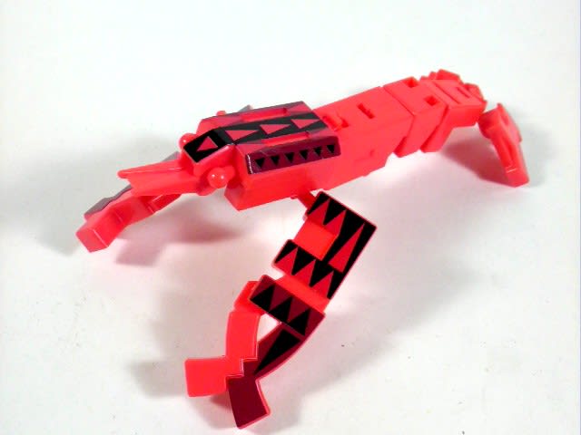 BANDAI 超変換!!もじバケる7 PART3 - FTS BANDAI 超変換!!もじバケる7 PART3 - FTS