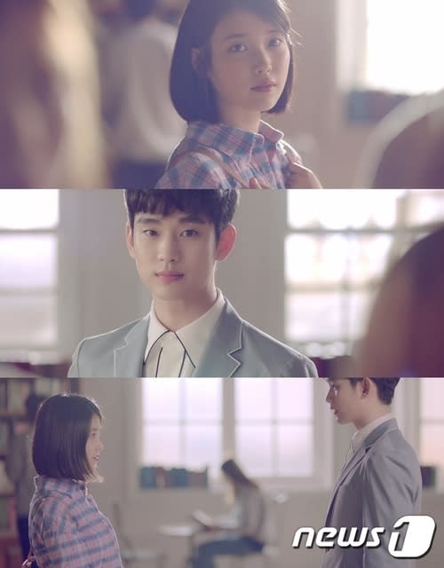 IU、キム・スヒョン