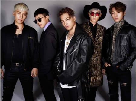 BIGBANG