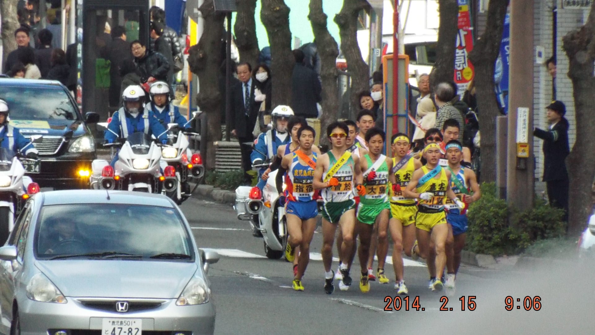 第61回(2014年)鹿児島県下一周駅伝・初日 (02月15日・土) はぐれぼけぼうし 第61回(2014年)鹿児島県下一周駅伝・初日 (02月15日・土) はぐれぼけぼうし