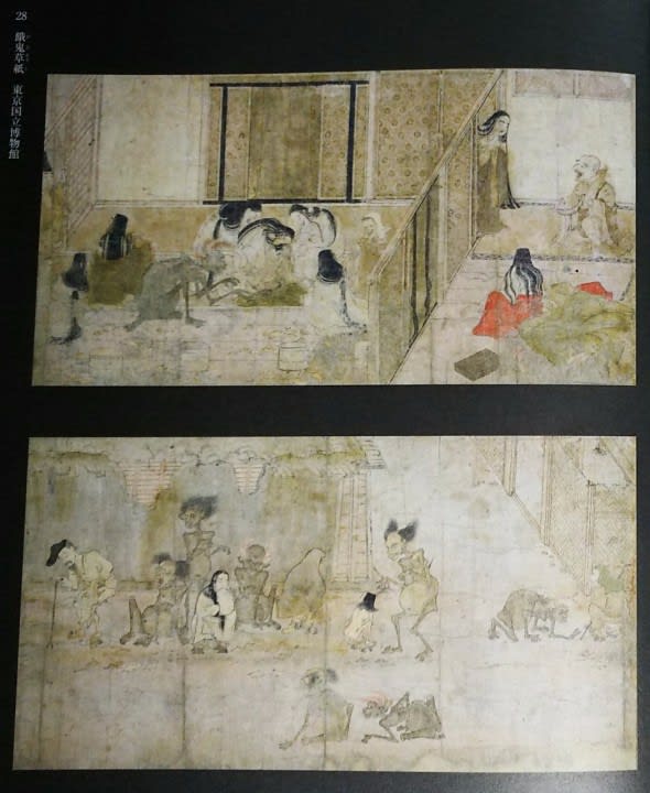 20171017国宝展Ⅱ 20171017国宝展Ⅱ