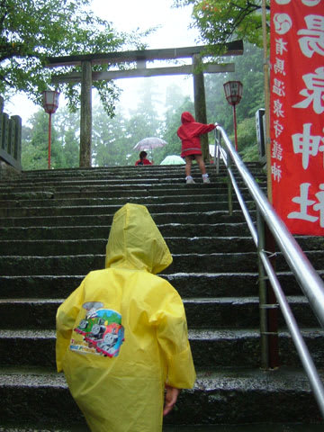 湯泉神社の秋祭り