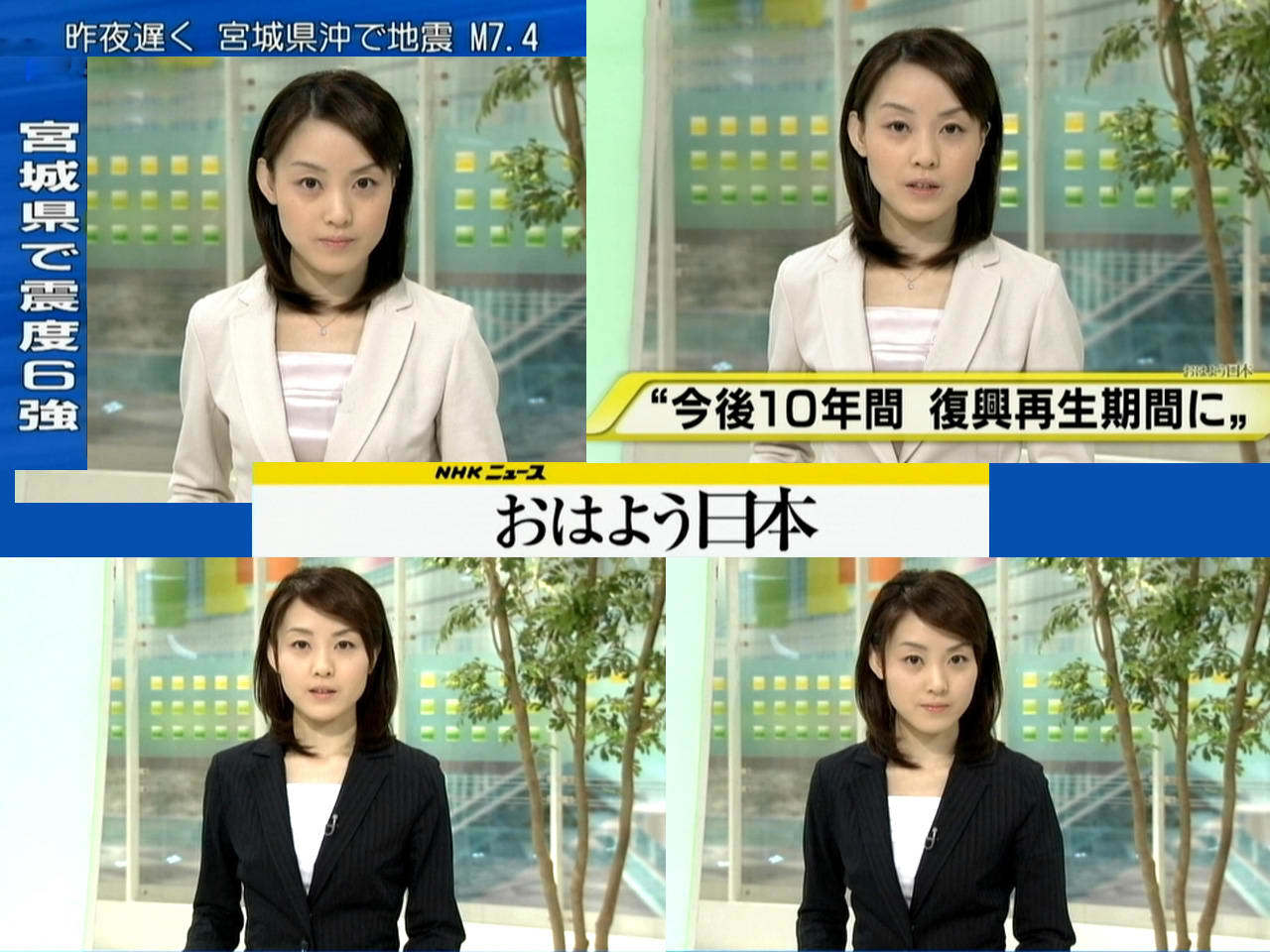 江崎 史恵 おはよう日本45 2011年 アナレタッチ2