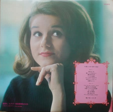 Peggy