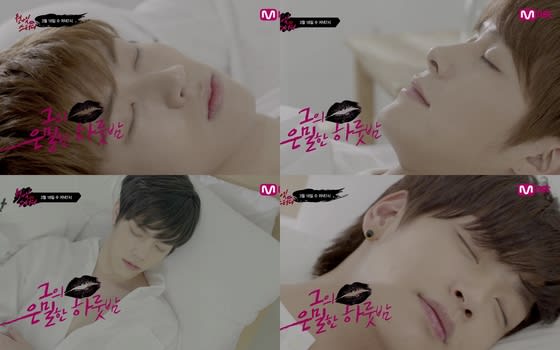 N.Flying、エヌフライング