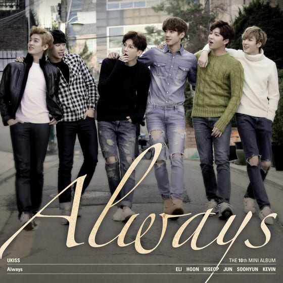 U-KISS
