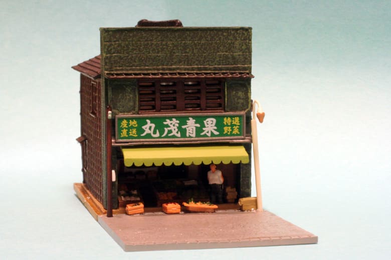 昭和の鉄道模型をつくる 八百屋 - 初歩の電子工作とデジカメの日記 昭和の鉄道模型をつくる 八百屋 - 初歩の電子工作とデジカメの日記