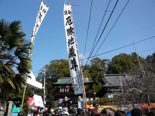 クリックすると新しいウィンドウで開きます