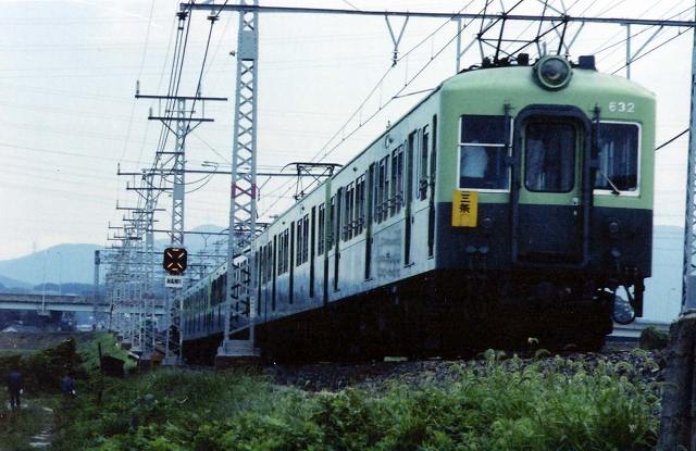 京阪600形（05） 11月26日（金） 鉄パパの鉄道写真ページ 平成27年4月から10日20日30日にアップします。