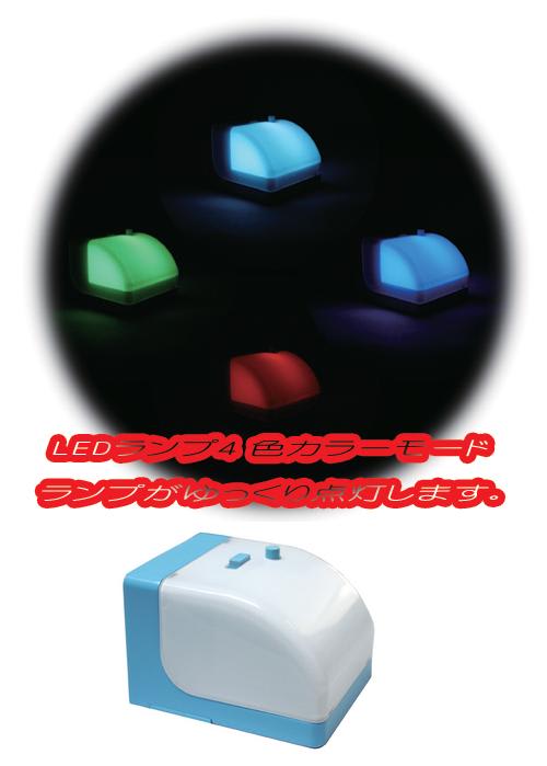 音と光で癒されます!LEDオルゴール