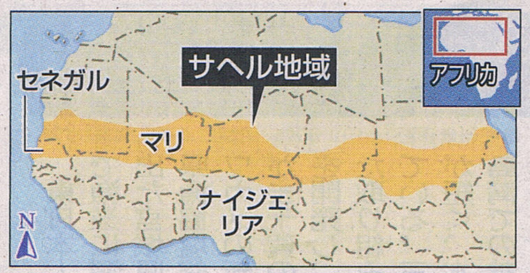 サハラ砂漠南部 サヘル地域地図 徒然地獄編集日記over Drive