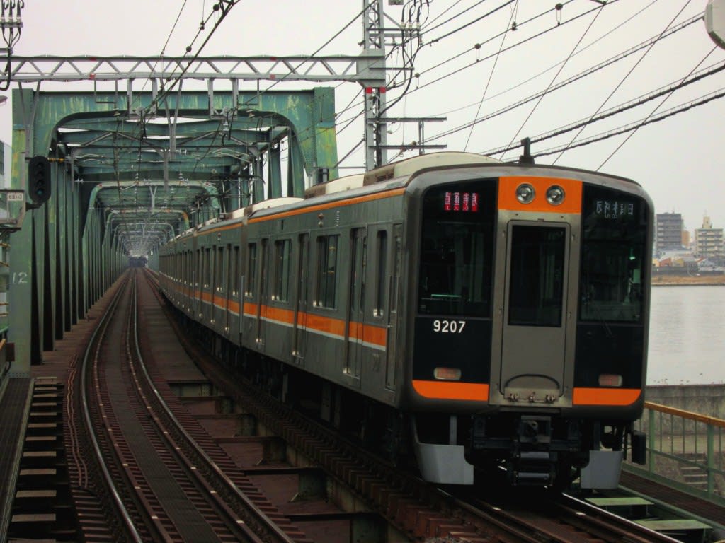 Kanagawa Transport Network December 2012