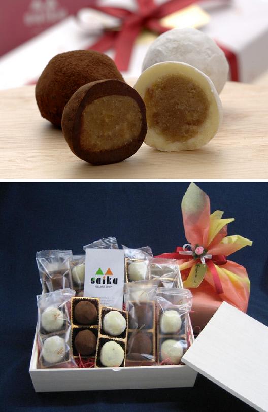 まったく新しい食感の生チョコ登場!『栗しょこら』