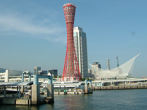 ポートタワー・神戸海洋博物館