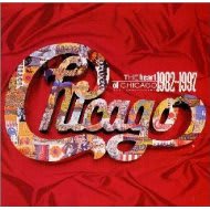 The Heart Of Chicago / Chicago - 還暦おやじの洋楽日記