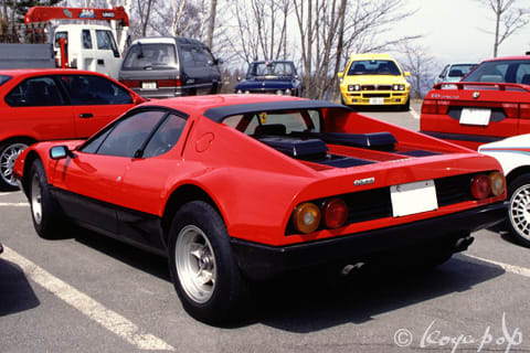 Ferrari BB512 Nagano 1995 Ferrari BB512