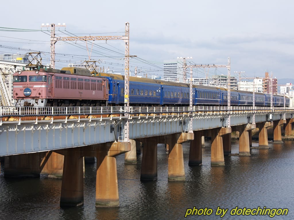 トワイライト ZX104 Rechargeable Battery | COAST: Innovative LED