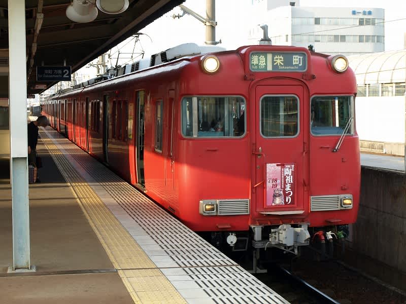 【出品明日まで】名鉄6000系　6246号車板 大人気の 出品明日まで】名鉄6000系 6246号車板 コレクション