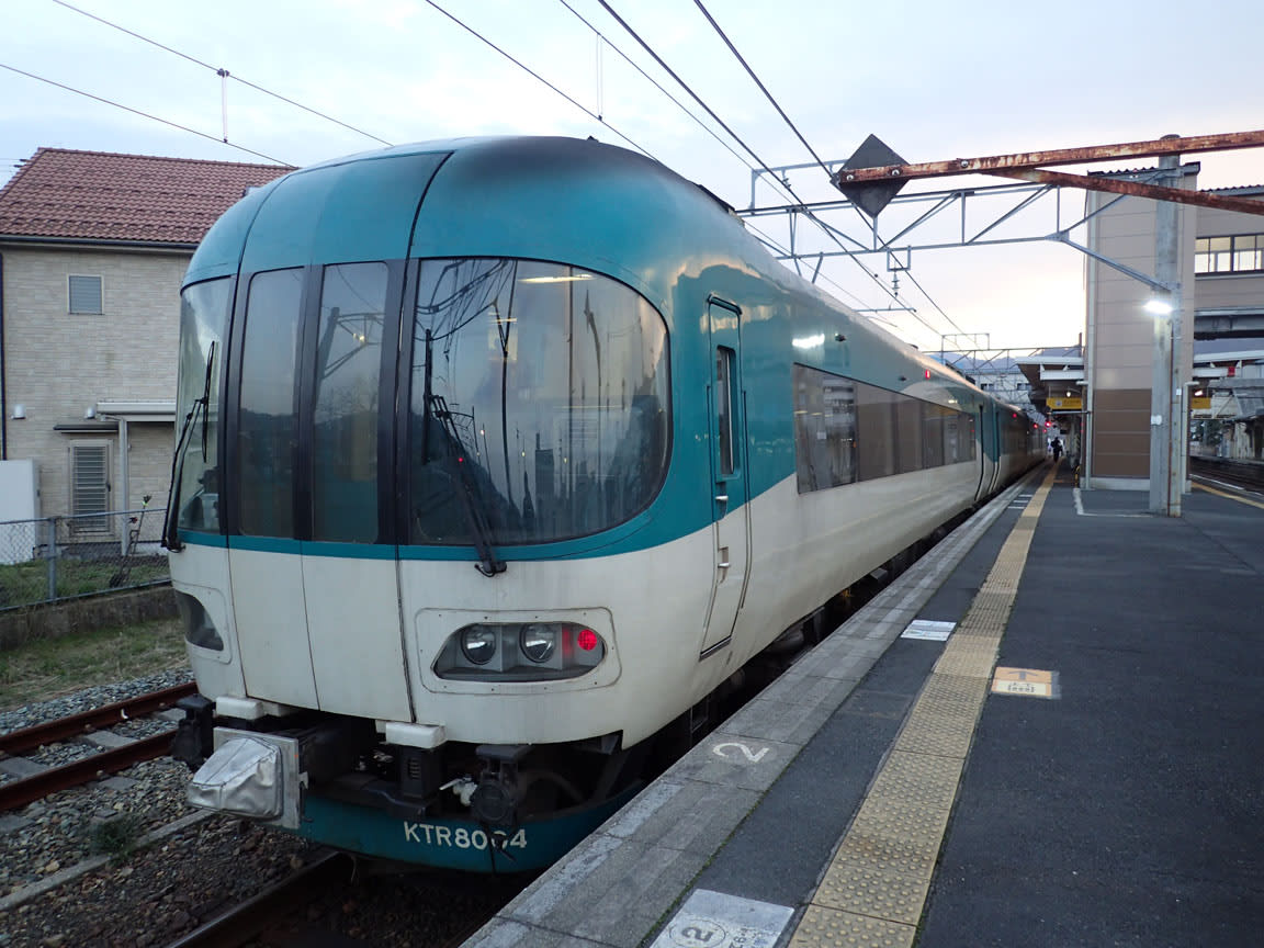 京都丹後鉄道・KTR8000形「丹後の海」～リニューアルで様相が大きく変わった特急車両 - MAKIKYUのページ