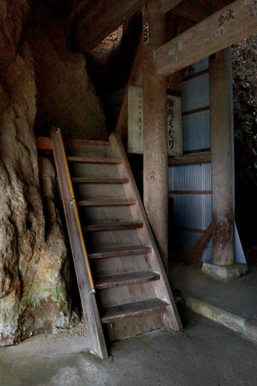 岩室観音堂