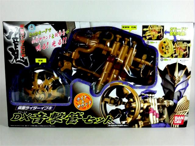 BANDAI 仮面ライダー響鬼 仮面ライダーイブキDX音撃管セット BANDAI 仮面ライダー響鬼 仮面ライダーイブキDX音撃管セット
