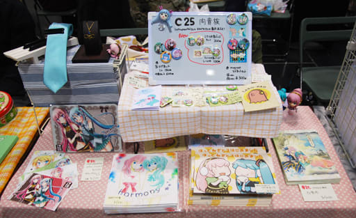 VOCALOID PARADISE関西2、終了しました！ 肉貴族の台所