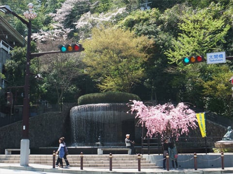 ゆけむり広場