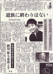 株で負けた記録まとめ | 株で失敗した方へ ...
