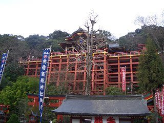 九州旅行 in<b>佐賀県</b> 祐徳稲荷神社