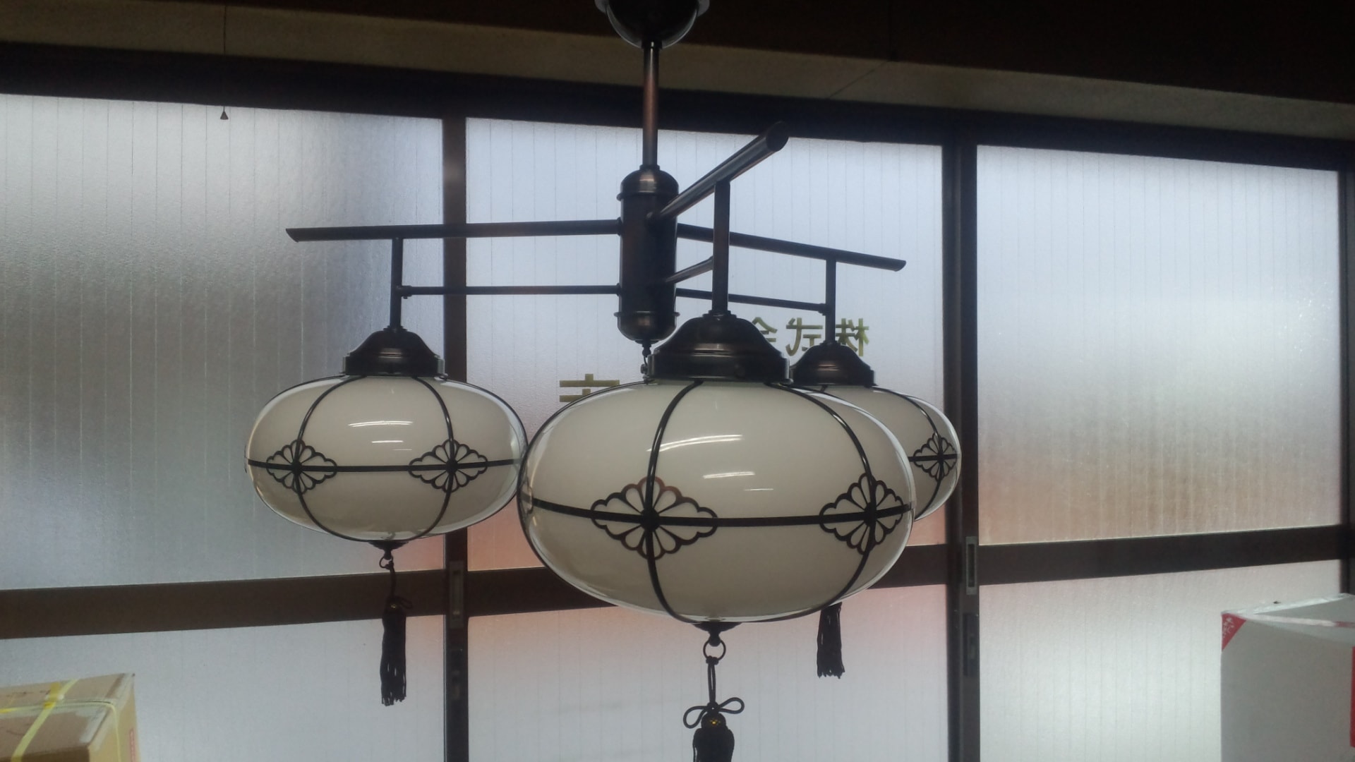 までの 天井照明 シャンデリア型 3灯 レトロ 和風にも洋風にも リモコンは - neshatbicycle.com