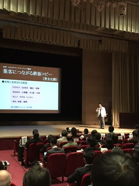 見つかりました。本当にやりたいこと??   見つかりました。本当にやりたいこと??