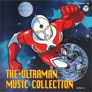 L*O様 40 ザ☆ウルトラマン DVDメモリアルボックス Yahoo